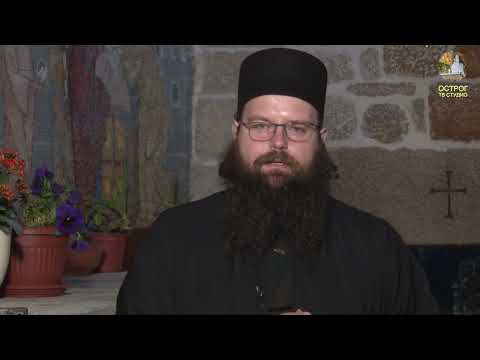 Видео: 11.Чудесна исцјељења Светог Василија Острошког Чудотворца, јеромонах Роман,11.03.2024.љ.Г.