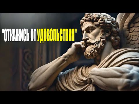 Видео: 10 уроков, которые большинство мужчин осознают слишком поздно