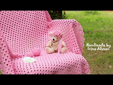 Видео: ПЛЕД КРЮЧКОМ "Bambino". ДЕТСКИЙ ВЯЗАНЫЙ ПЛЕД ДЛЯ НОВОРОЖДЕННОГО. КАК СВЯЗАТЬ ПЛЕД