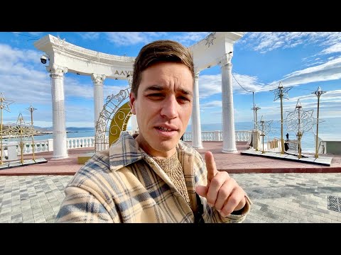 Видео: АЛУШТА. Должен знать каждый! Лучшее путешествие.