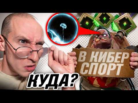 Видео: ПРОСТОЙ РАБОТЯГА СЛУЧАЙНО ПОПАЛ НА ПРО-СЦЕНУ | НАЙС ИГРАЕШЬ #102
