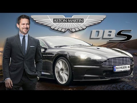 Видео: Aston Martin DBS с 517 коня: най-яката кола на Бонд?