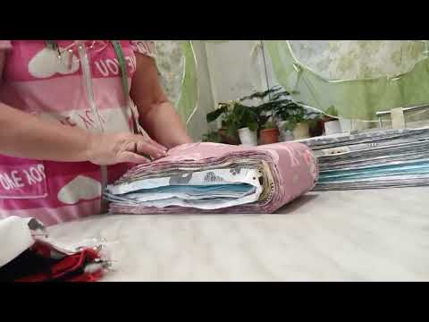 Видео: РАПАКОВКА ЛОСКУТА С АВИТО.   ДЕТСКИЙ ПРИНТ.