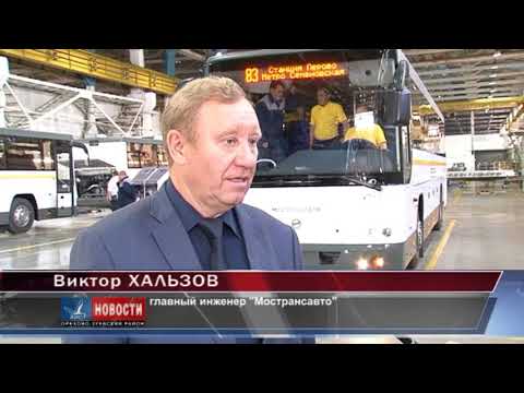 Видео: Новый автобус ЛиАЗ