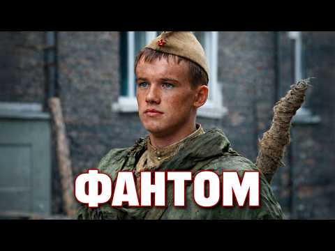 Видео: Диверсант который изменил ход истории в одиночку и без оружия | МОЩНЫЙ ВОЕННЫЙ ФИЛЬМ