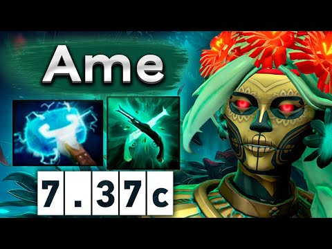 Видео: Аме на Муэрте контрит Лину керри - Ame Muerta 7.37 DOTA 2