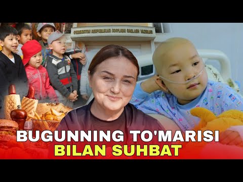 Видео: БУГУННИНГ ТЎМАРИСИ БИЛАН СУҲБАТ