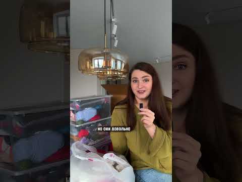 Видео: А у вас сколько пряжи? #вязание #вязаниеспицами #вчжусптцами #школавязания