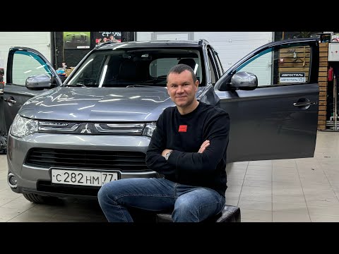 Видео: Обзор аудиосистемы Mitsubishi Outlander . Автозвук за 121255 рублей с сабвуфером в нишу крыла