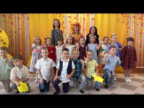 Видео: Осень в саду #309 Одуванчик 2025