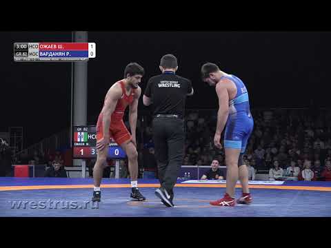 Видео: ЧР-20. ГР-82.  ФИНАЛ 1-2.  ОЖАЕВ ШАМИЛЬ (НСО) - ВАРДАНЯН РУСЛАН (МОС)