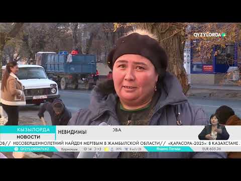 Видео: Невидимые герои чистоты