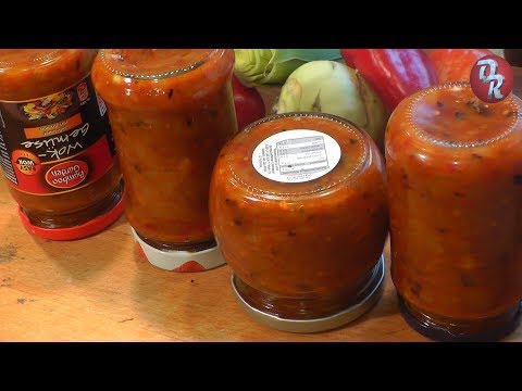 Видео: Заготовка на зиму. Вкусная икра из лука. Рецепт.