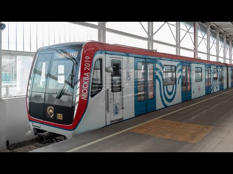 Видео: Сокольническая линия. 81-765.4/766.4/767.4. Москва-2019 от Бульвара Рокоссовского до Потапово