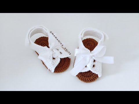 Видео: МАСТЕР-КЛАСС/ ПИНЕТКИ САНДАЛИИ/ ПОДОШВА 10 СМ/BOOTIES/CROCHET/KNITS