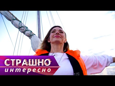 Видео: Карелия. Страшно интересно