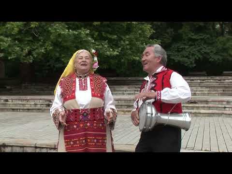 Видео: Митра Димитрова и Калчо Митев- Не лажи ме, Недо