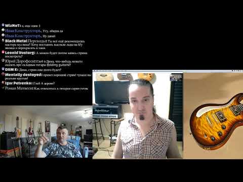 Видео: Стрим. В гостях Глеб Олейник