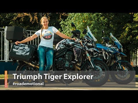 Видео: Triumph Tiger Explorer (тест от Ксю) /Roademotional