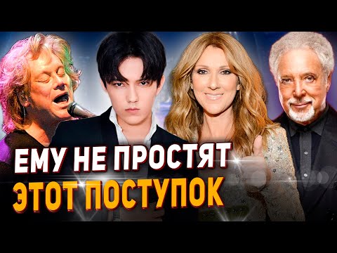 Видео: Как он мог так поступить с песней All by Myself. Димаш, Céline Dion, Том Джонс и др