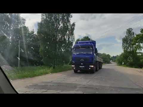 Видео: минск ивенец моей тропой