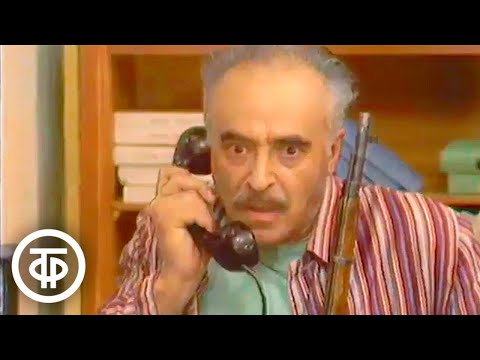 Видео: Мы - мужчины. Философский телеспектакль о жизни и любви с Владимиром Этушем (1976)