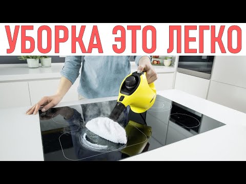 Видео: ЛЕГКАЯ УБОРКА | 7 полезных устройств которые упростят генеральную уборку