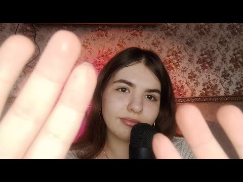 Видео: АСМР ЗВУКИ РТА: ТК, ТК, ТК, СК, СК, СК, ЧК, ЧК, ЧК ASMR MOUNTAIN SOUNDS: TK, TK, TK, SK, SK, SK