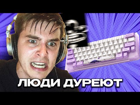 Видео: Слепая и быстрая печать. Важный скилл ХXI века