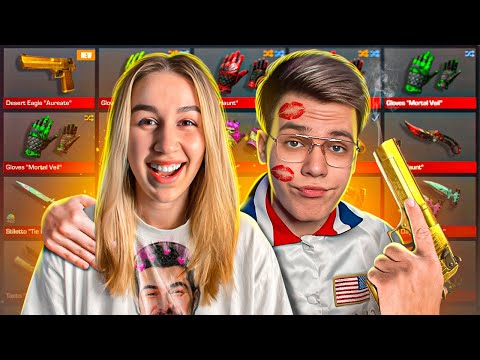 Видео: Я ПРОКАЧАЛ ДЕВУШКУ НАВИ ТРЕНЕРА! А ОНА МНЕ… (STANDOFF 2)