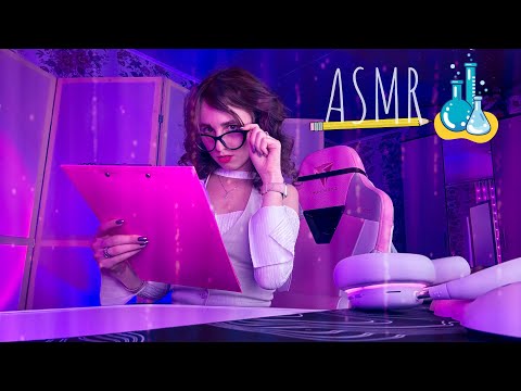 Видео: ASMR: учительница проверяет класс
