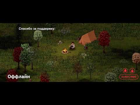 Видео: Project Zomboid: Просто не ваш день