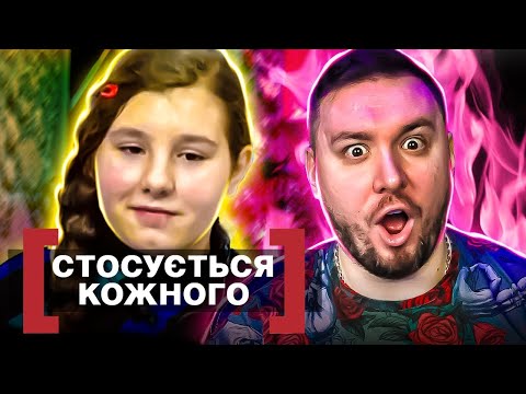 Видео: Касается каждого ► Родила в 13 от ОТЧИМА - Ребёнок девочки