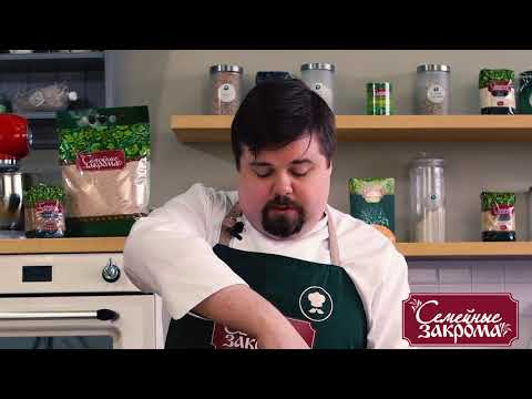 Видео: Квас - как приготовить. Рецепт на сухой закваске