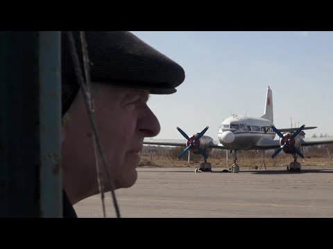 Видео: Памяти Сан Саныча Поддубного. Мне бы в небо...