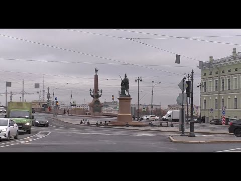 Видео: Центр, Великий Народ, Миллионная, Марсово поле.  Прогулка.  30. 10. 25.
