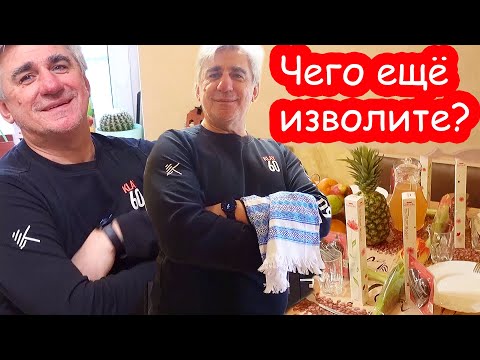 Видео: VLOG 8 марта. Муж и 5 его женщин