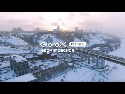 Видео: GloraX Premium Черниговская — динамика строительства за IV квартал 2023 года