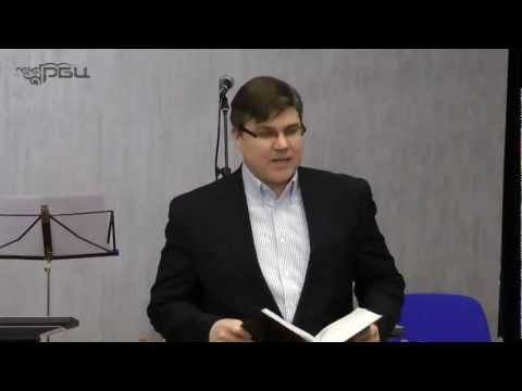 Видео: Что значит жить по Библии или основание для успешной жизни! Евгений Бахмутский.