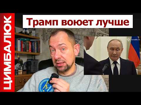 Видео: Азербайджан ПОД УДАРОМ! РФ - не до Ирана! СВО меняет географию. Кремль объявил газовое эмбарго
