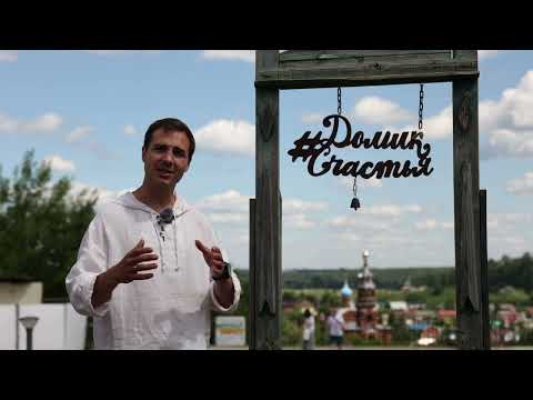 Видео: Боровск. Что посмотреть в городе за 1 день