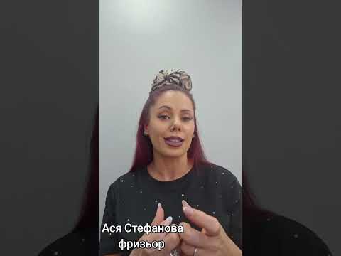 Видео: 6 СЪВЕТА ЗА ПРАВИЛНО ПОДСТРИГВАНЕ 