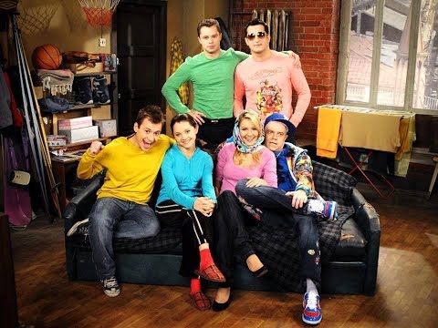 Видео: Старый Универ (Клип 2019 HD)