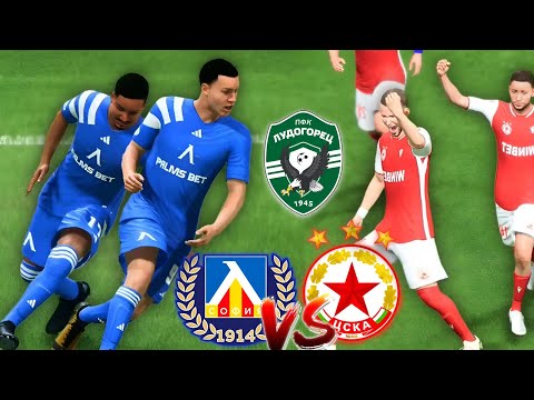 Видео: КОЙ ЩЕ СТАНЕ ШАМПИОН 😱😱 | LEVSKI SOFIA CAREER MODE #8