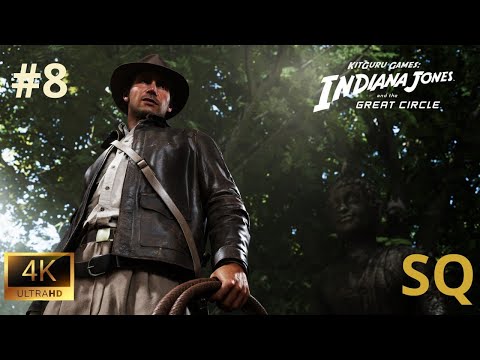 Видео: Indiana Jones and the Great Circle (2025) ▶️ Прохождение на русском [4K | PC | RTX 5090] ▶️ Часть 8