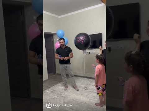 Видео: Реакция родителей бесценна🥹. #гендерпати заказ голоса : инстаграм lia_igrushki_mv