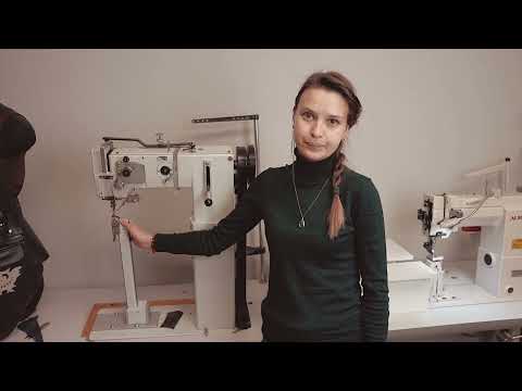 Видео: Зачем нужна колонковая машина