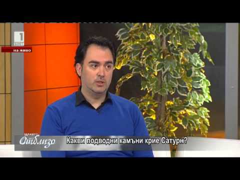 Видео: Xyli Leonis - Тайните на Сатурн: Какво представлява цикълът на Сатурн?