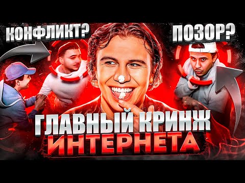 Видео: Почему все КРИНЖУЮТ с SUBO?