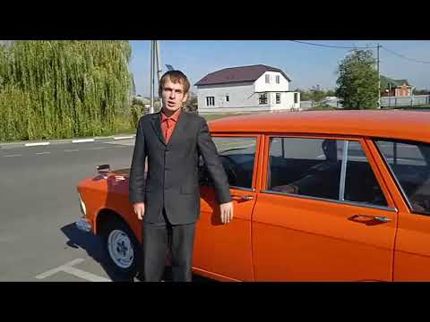 Видео: Обзор и тест драйв ИЖ Комби